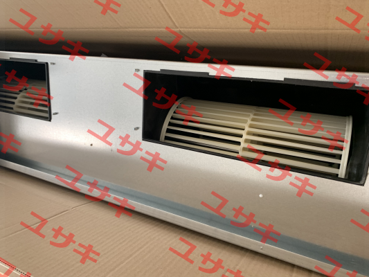 GRV-1250/1260 Aertesi