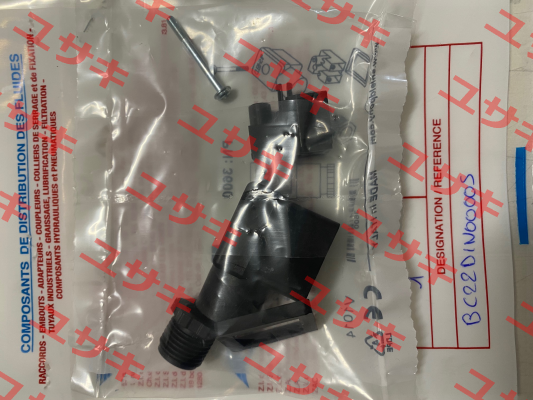 BC22DIN0000S NOVAFLEX