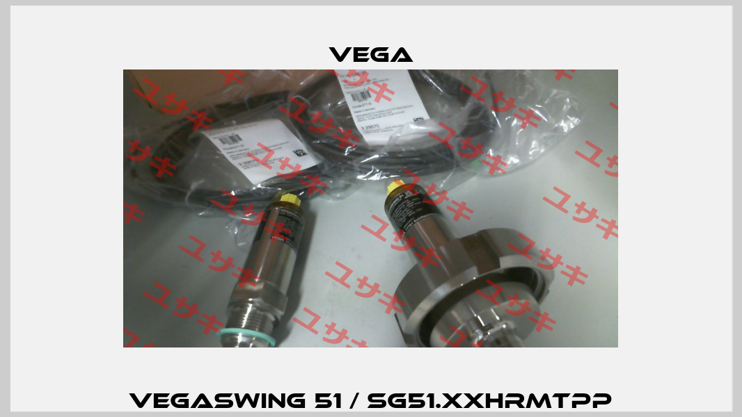 VEGASWING 51 / SG51.XXHRMTPP Vega