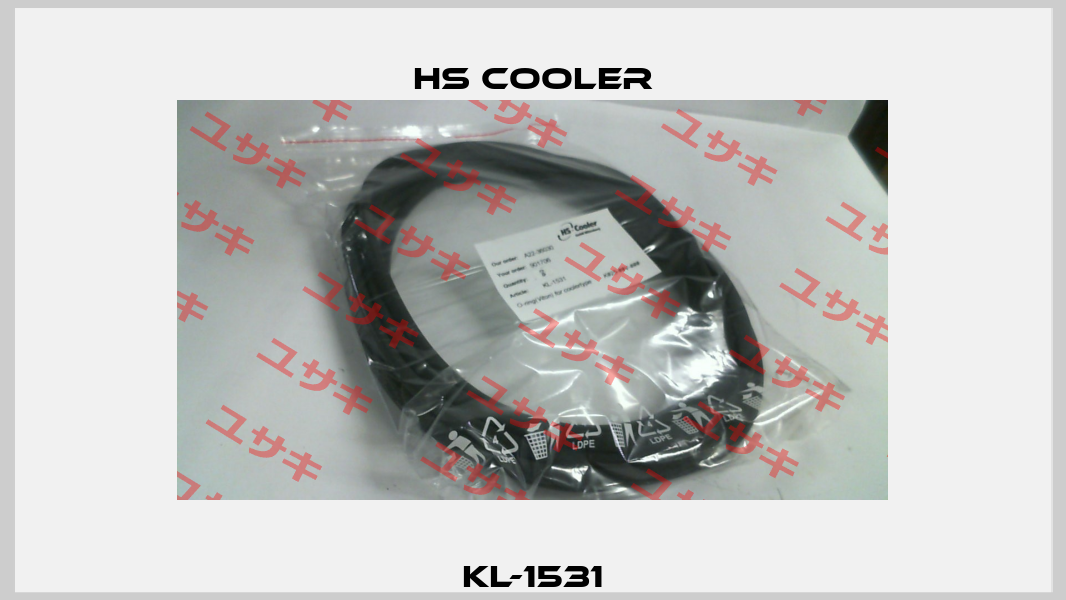 KL-1531 HS Cooler