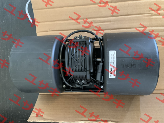 30005001D - 014-BP76/LL-22 24V SPAL