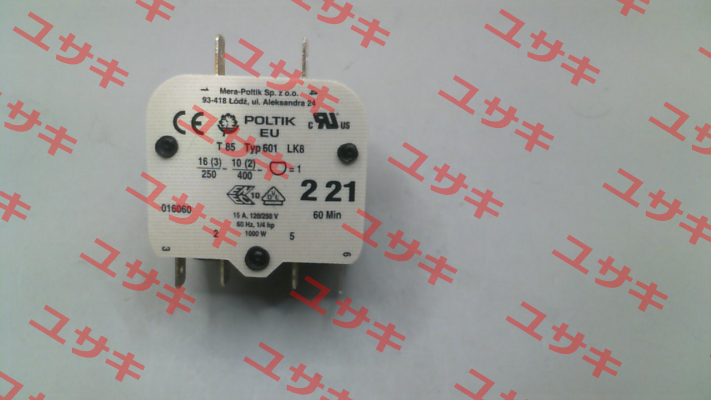 26016-060 Diehl