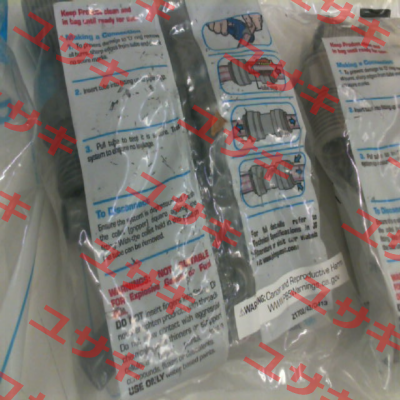 PI051624S (pack x10) John Guest