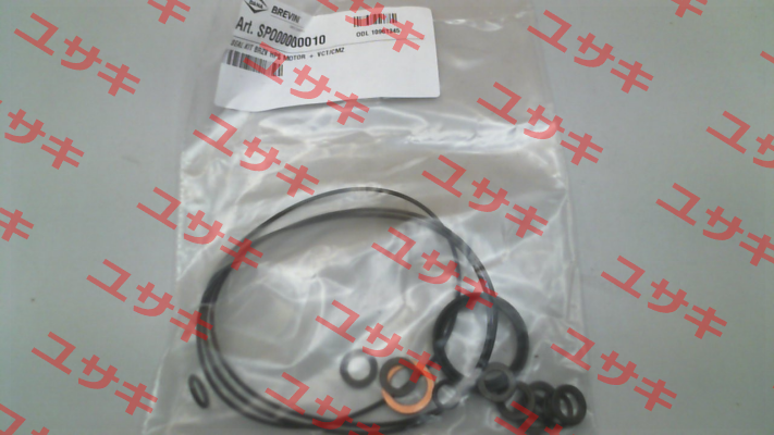 Gasket set engine BRZV HPS+VCT/CMZ / 1220-9900-0062 Brevini