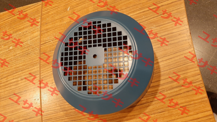 Cover for AGM3EL 112 M 4a Gamak