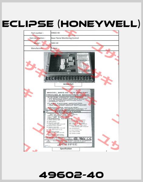 49602-40 Eclipse (Honeywell)