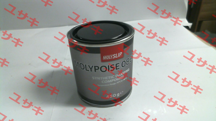 Kilopoise 0868W(450 gr.-Dose) Rocol