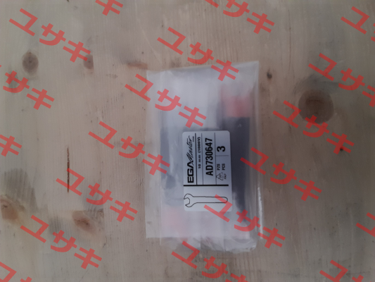 AD730647 EGA Master