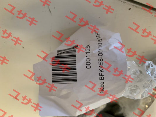 SAP00519523  KPL BFK458-08E 180 V  8NM Intorq