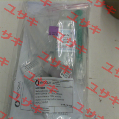 W3T170065 Evoqua Water Technologies