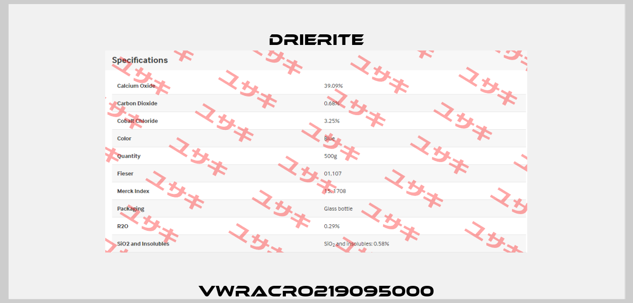 VWRACRO219095000 Drierite