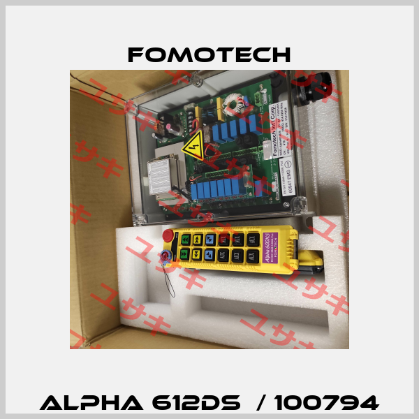 ALPHA 612DS  / 100794 Fomotech
