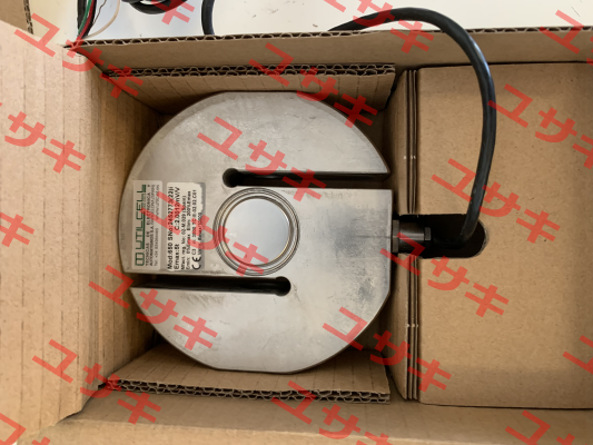 650 5000 kg Utilcell