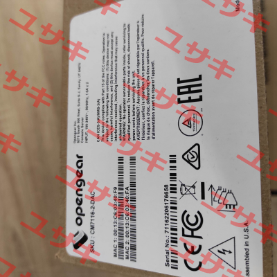 CM7116-2-DAC-EU Opengear