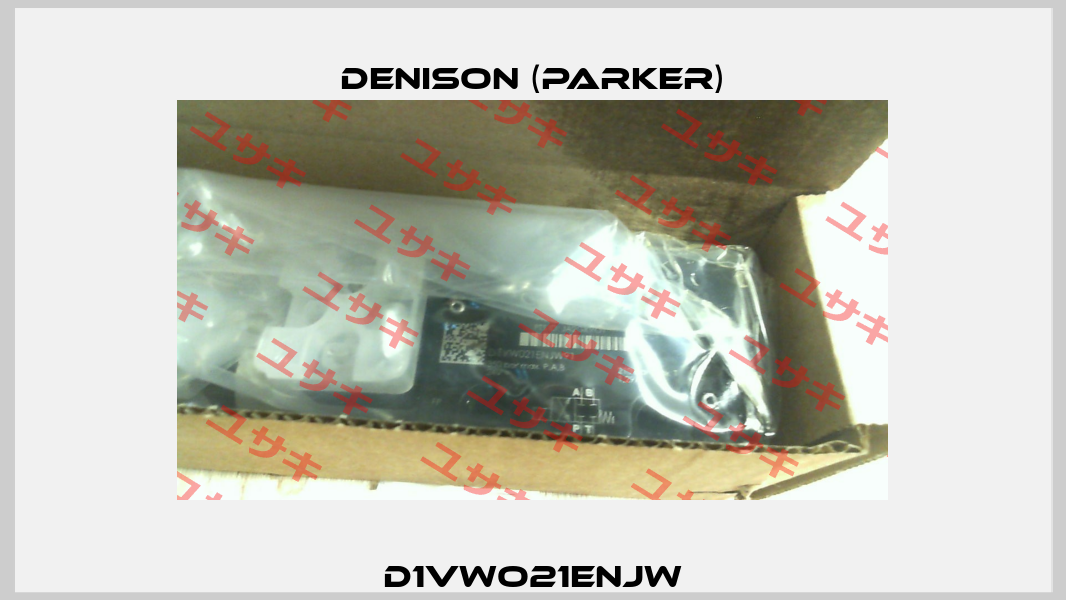 D1VWO21ENJW Denison (Parker)