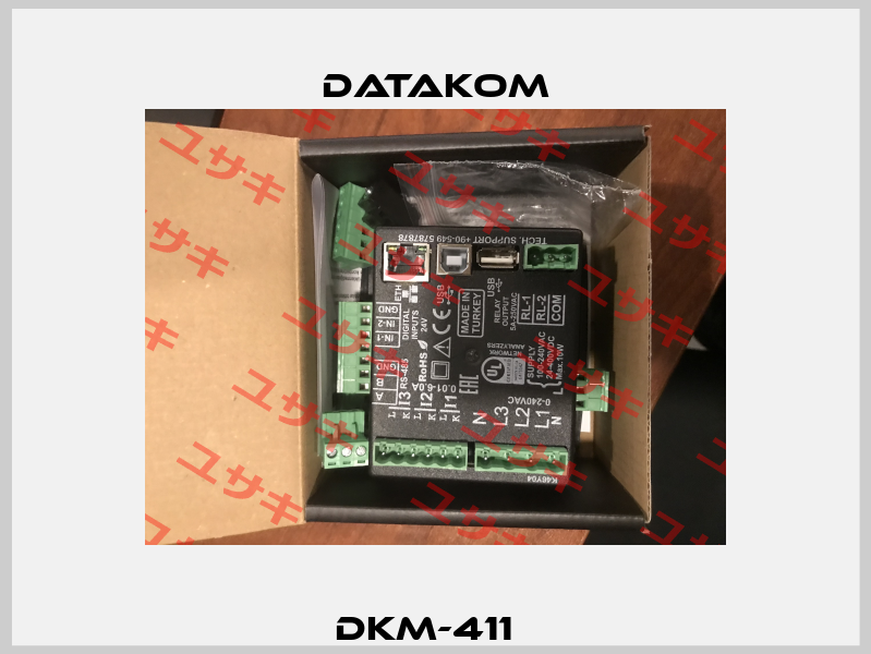 DKM-411   DATAKOM