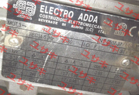 IP55 EC34-5 Electro Adda