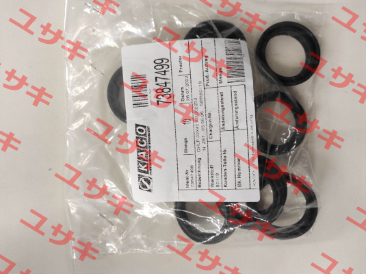QHLP 32 x 42 AGU 02 (NBR) 73847499 Kaco