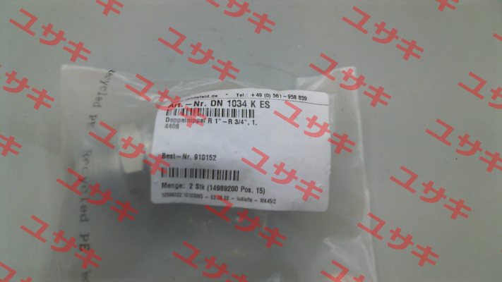 DN 1034 K ES Landefeld