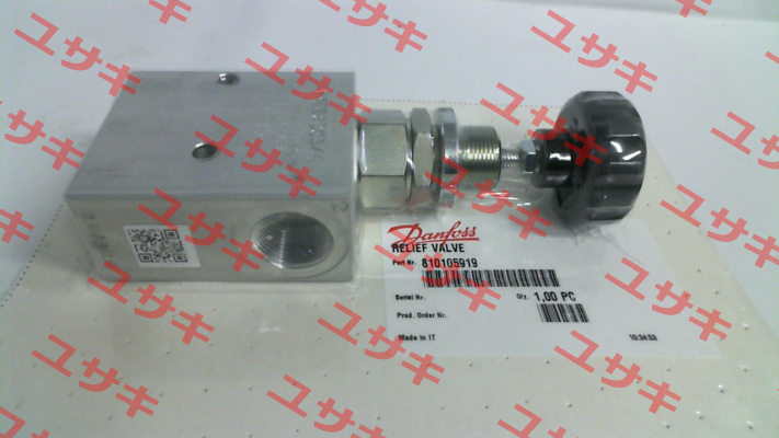 VME 08-M-2-DG-3/4-XXX Comatrol