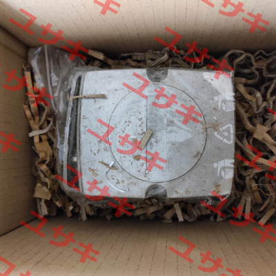 ERS0002 // complete terminal box for 1TZ9004 Lammers
