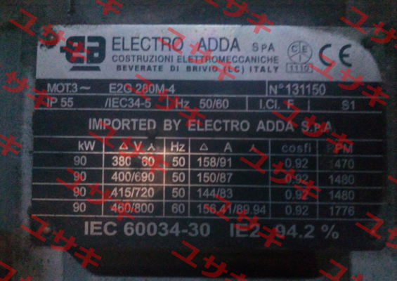 E2G 280M-4 Electro Adda