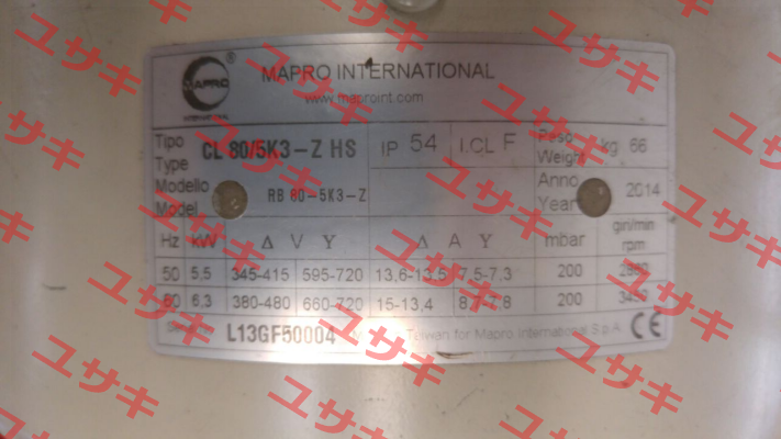 CL 80 HS  MAPRO International
