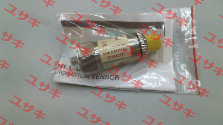 PCH1106Mk2/CHF8073 ( OEM) PCH Engineering
