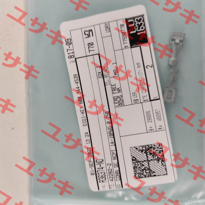 42282-2 TE Connectivity (Tyco Electronics)