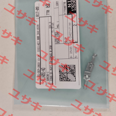 60838-1 TE Connectivity (Tyco Electronics)