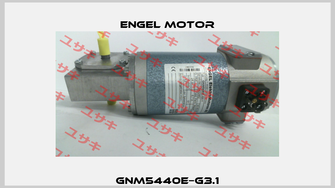 GNM5440E−G3.1 Engel Motor