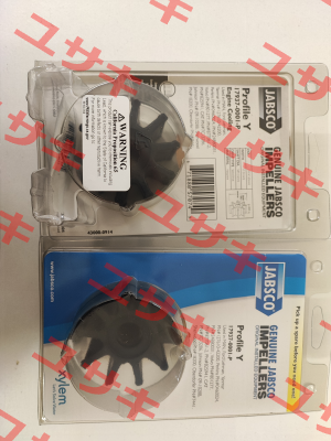 17937-0001 Jabsco