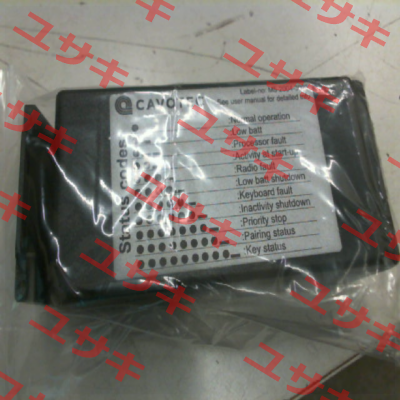 M5-1051-3600 Cavotec