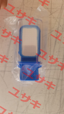 MC0010025 Merck