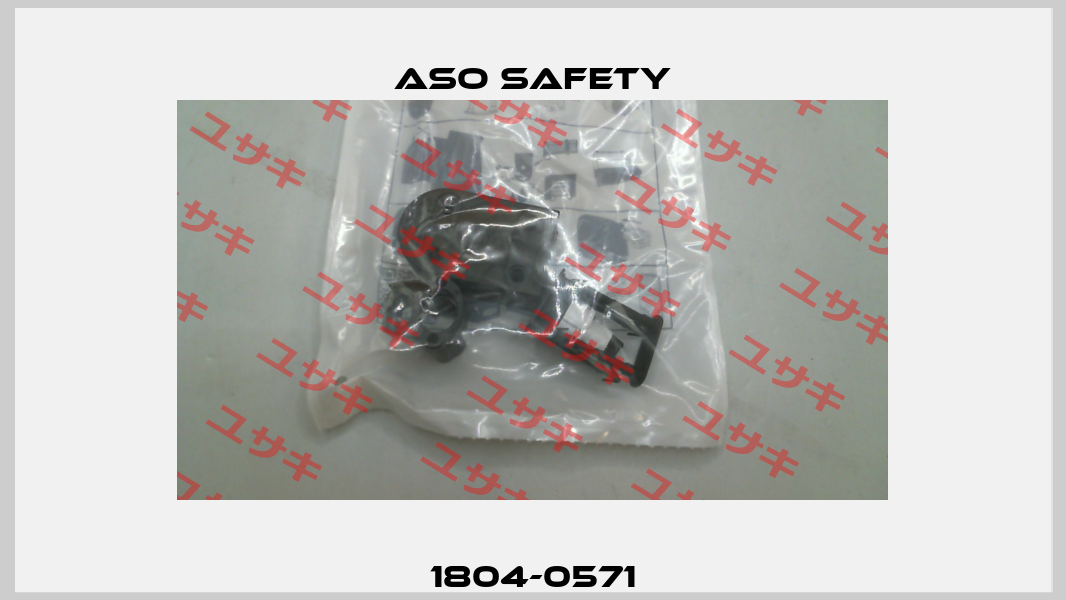 1804-0571 ASO SAFETY
