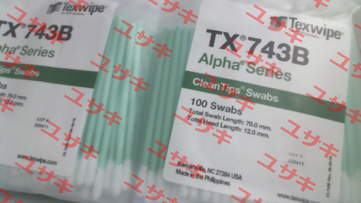 TX743BU1 Texwipe
