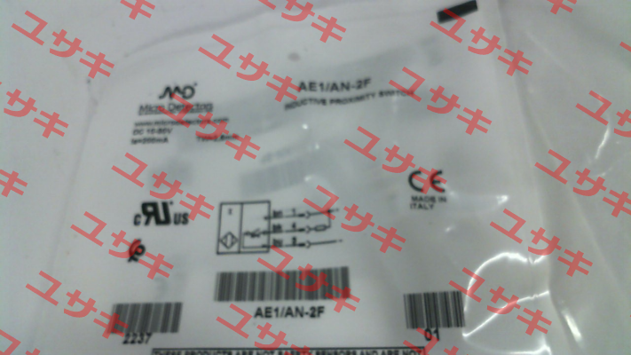 AE1/AN-2F Micro Detectors / Diell (now Datasensing)