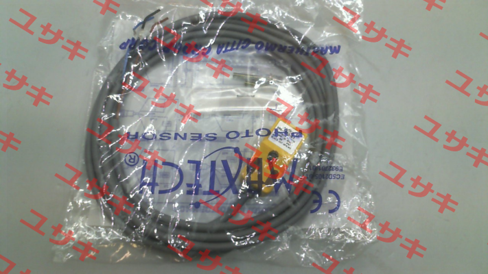 HN-1805-E1 Maxthermo