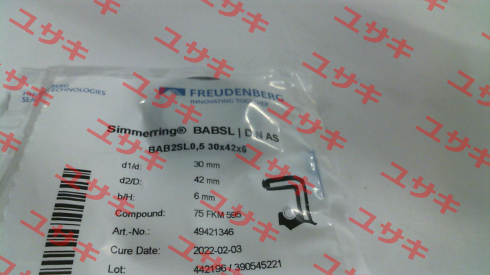 IDI030X042X06V Steimel
