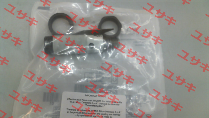 FQRN/BP-0E Micro Detectors / Diell (now Datasensing)