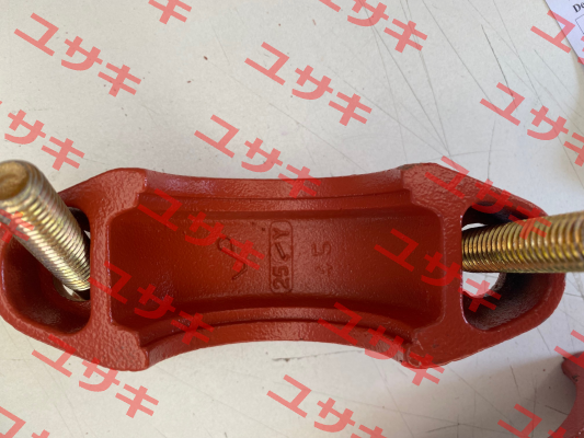 Style 77 1 1/4" DN32 Victaulic