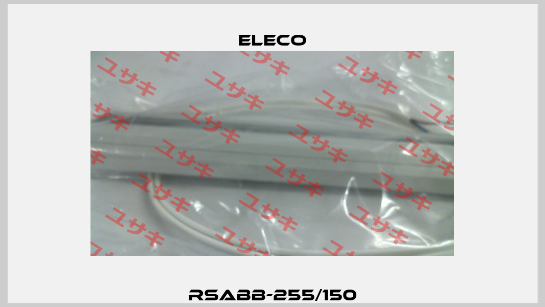 RSABB-255/150 Eleco
