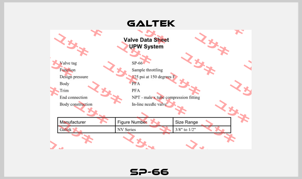 SP-66  Galtek