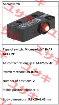 DC1C-H1AA Cherry