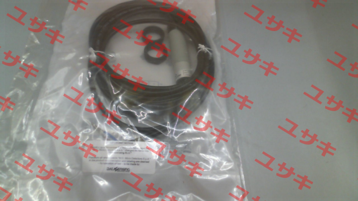 FAIH/00-2A84 Micro Detectors / Diell (now Datasensing)