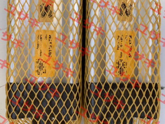 50/125 XT/M Waircom