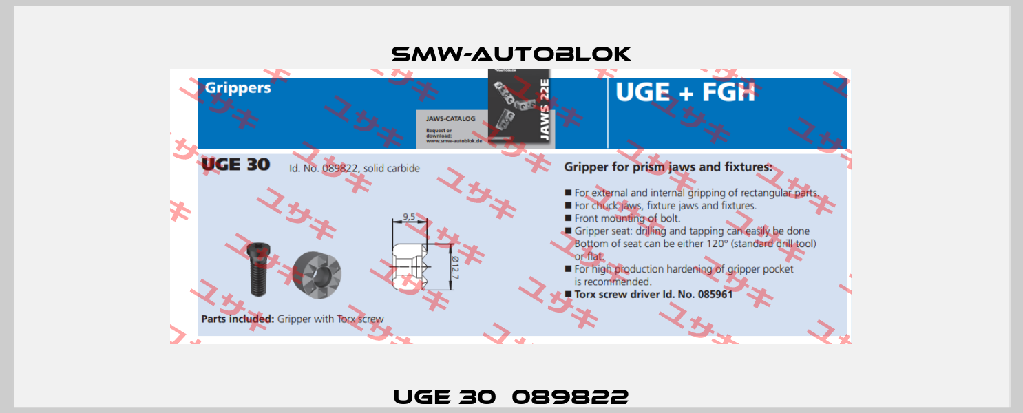 UGE 30  089822 Smw-Autoblok