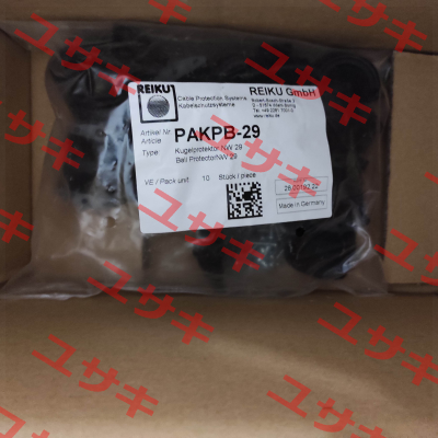 PAKPB-29 REIKU