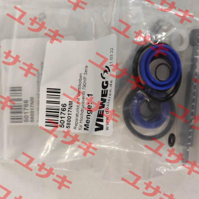 501766 580017NM Fisnar