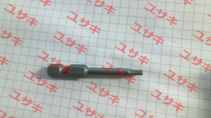 05059604001 / 840/4 Z Bits 2.5 x 50 mm Wera